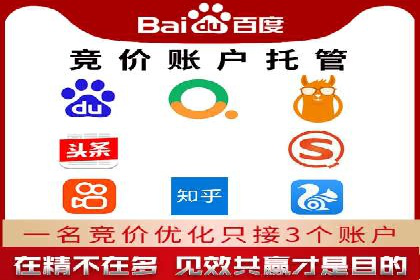 案例解析：今日头条信息流广告如何实现品牌曝光